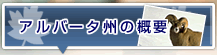 Ao[^B̊Tv