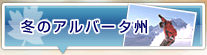 ~̃Ao[^B