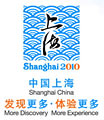 Shanghai 2010 C