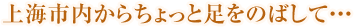 Cs炿Ƒ̂΂āEEE