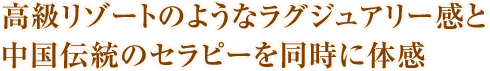 ][ĝ悤ȃOWA[ƒ`̃Zs[𓯎ɑ̊