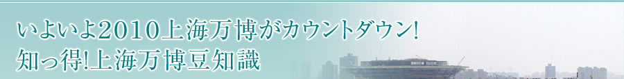 悢2010CJEg_EImICm