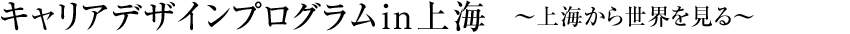 LAfUCvO in C