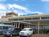 ダラット空港