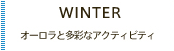 WINTER