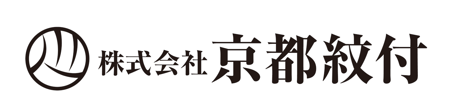 京都紋付ロゴ