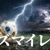 イナズマイレブンアイキャッチ