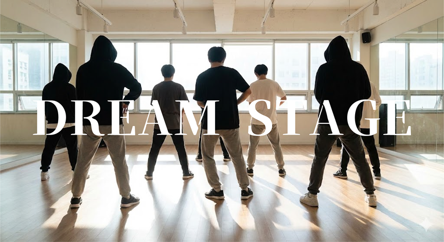 DREAM STAGEアイキャッチ