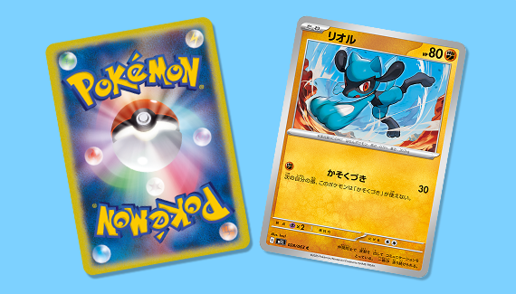 【注意喚起】再シュリンク詐欺や偽造品被害を避けるための「購入・売却」防衛策