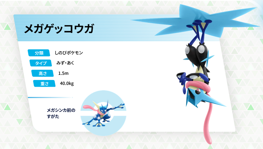 ニンジャスピナー収録カードが対戦環境に与える衝撃！最強デッキ構築論画像