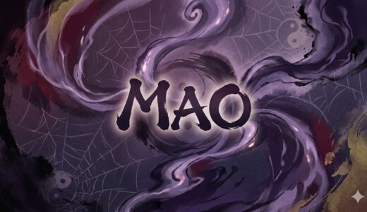 「MAO」の見逃し配信をお得に全話見るにはどこで見れる？・再放送はいつ？