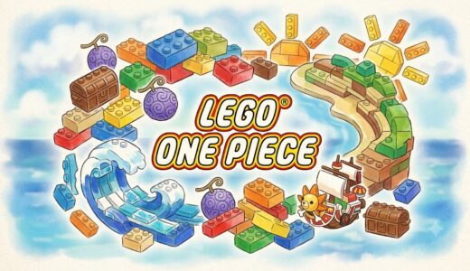 「LEGO® ONE PIECE」の見逃し配信をお得に全話見るにはどこで見れる？・再放送はいつ？