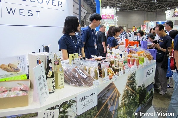 岡山県・広島県・鳥取県・島根県・山口県とJR西日本は、共同でキャンペーン「DISCOVER WEST」のブースを出展。中国地方の5県の物産品を販売し、多くの人がお土産を買いに訪れていた