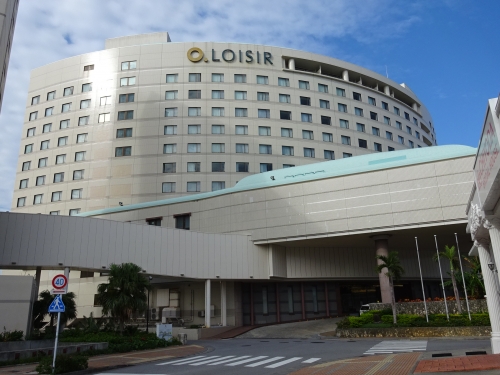 ロワジールホテル 那覇は沖縄県那覇市内唯一の源泉掛け流し天然温泉と、家族で楽しめるプールがあるリゾートホテル