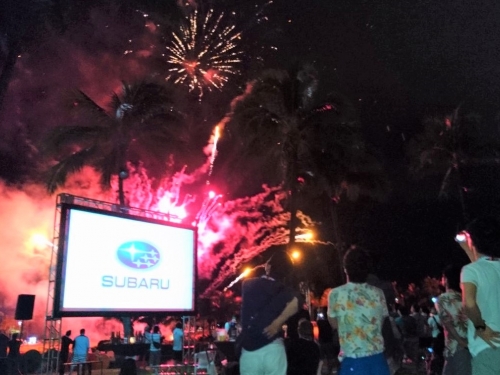 /recruit/images/SUBARU主催で行われる会議・報奨旅行・コンベンション・イベンを旅行会社の立場で様々な形でサポートしています
