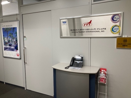 /recruit/images/オフィス入口