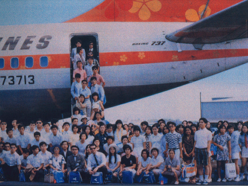 /recruit/images/ATIの歴史は、1970年開始のハワイ研修セミナーから始まりました