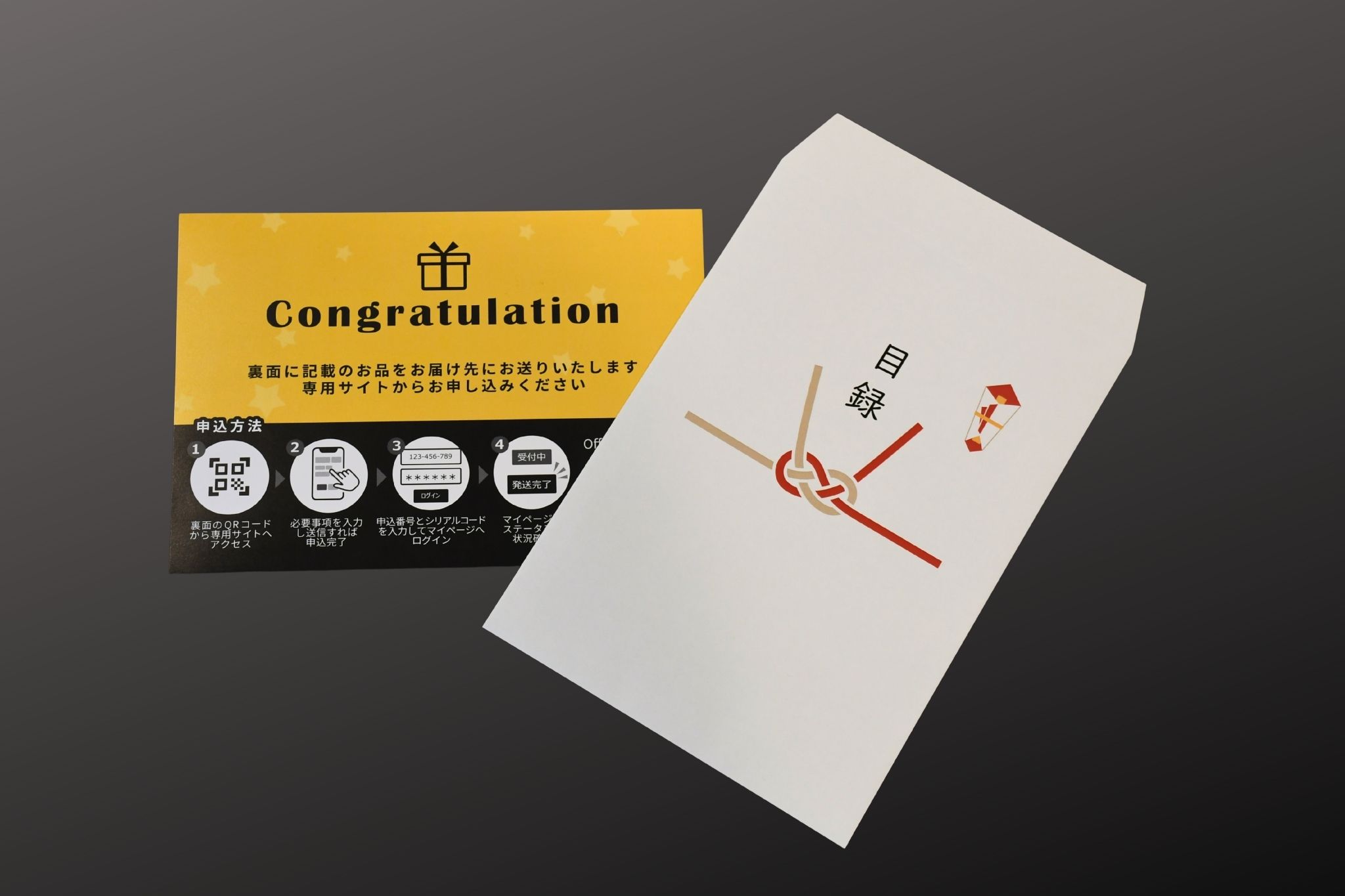 ディズニーランド or ディズニーシー ペアパスポート チケット