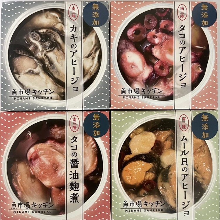 【sonic marché】アヒージョ（タコ・カキ・ムール貝）＆タコ醤油麹煮 缶詰4種セット