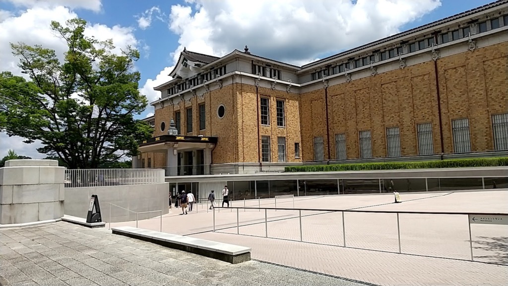 京都市京セラ美術館