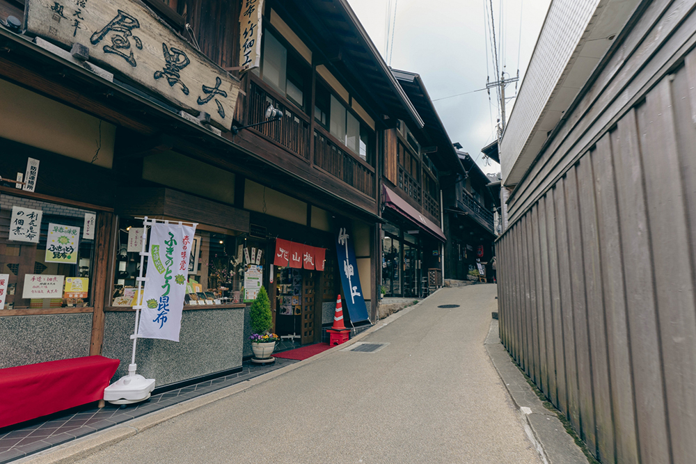 有馬温泉