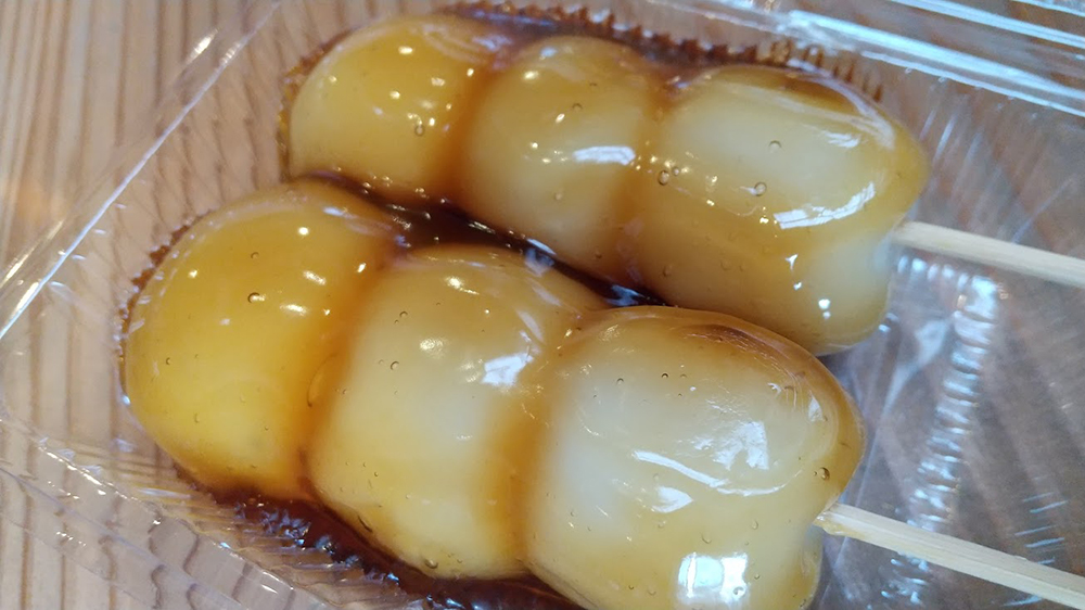 みたらし団子