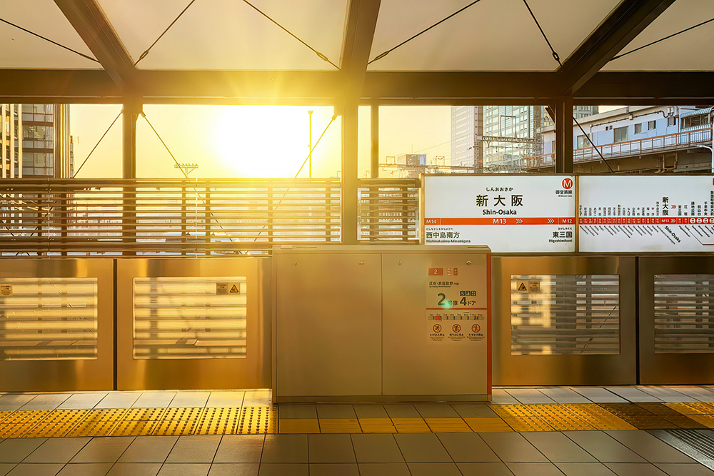 新大阪駅ホーム