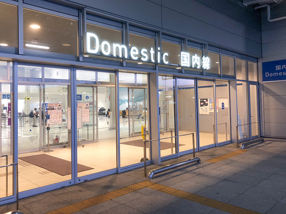 関西空港