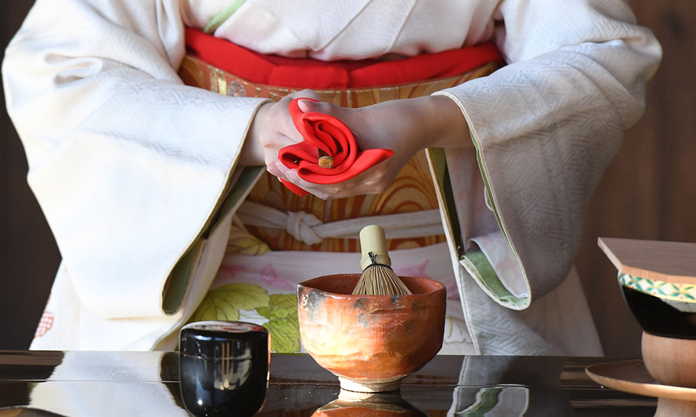 茶道