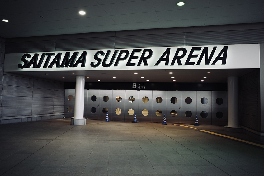 さいたまスーパーアリーナ