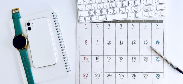 カレンダー