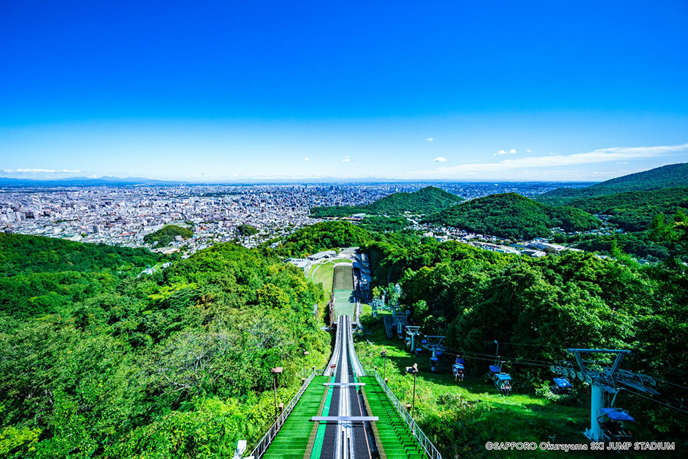 大倉山ジャンプ競技場