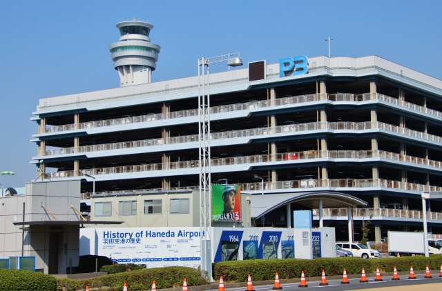羽田空港の駐車場