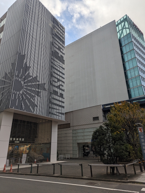 ポリスミュージアム(警察博物館)