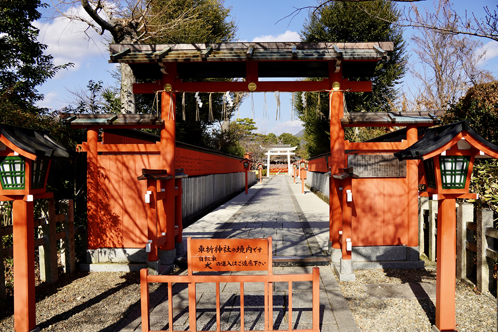 車折神社