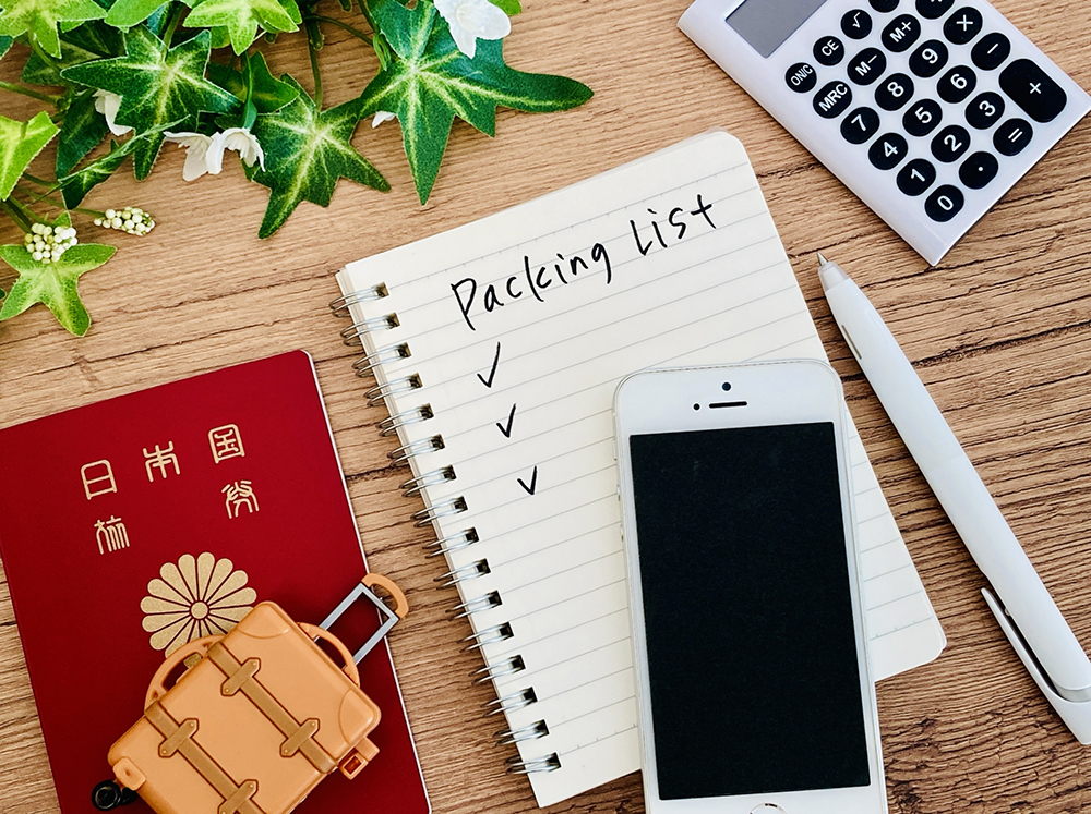 Packing List