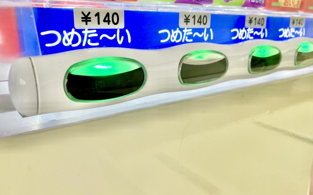 聖地巡礼｜マニアック編