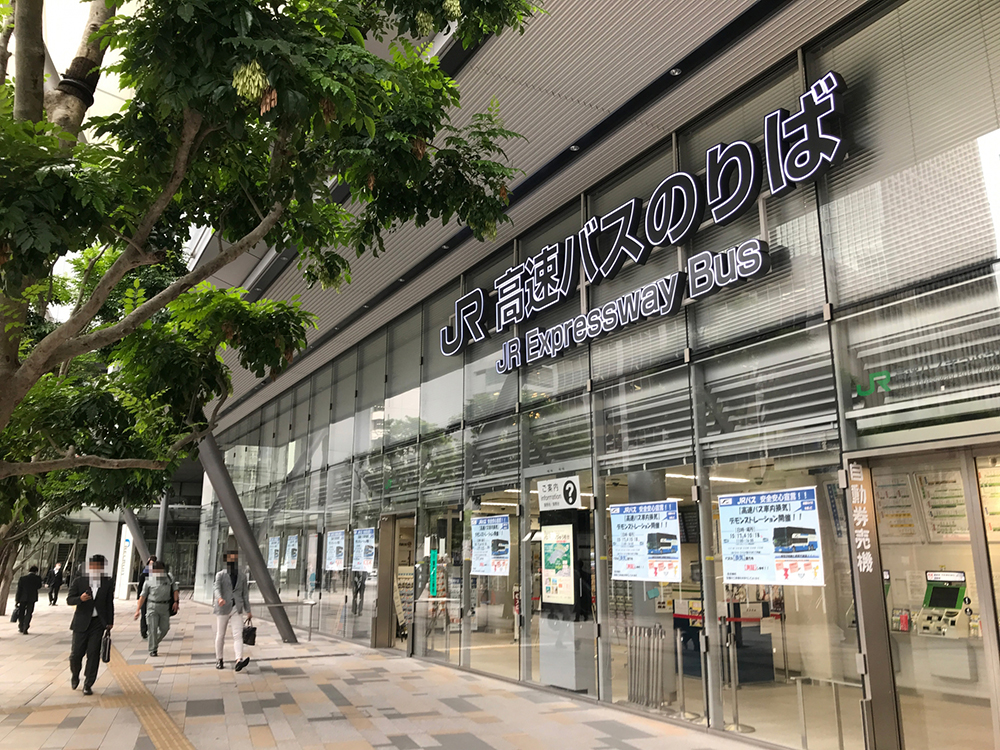 高速バスのりば