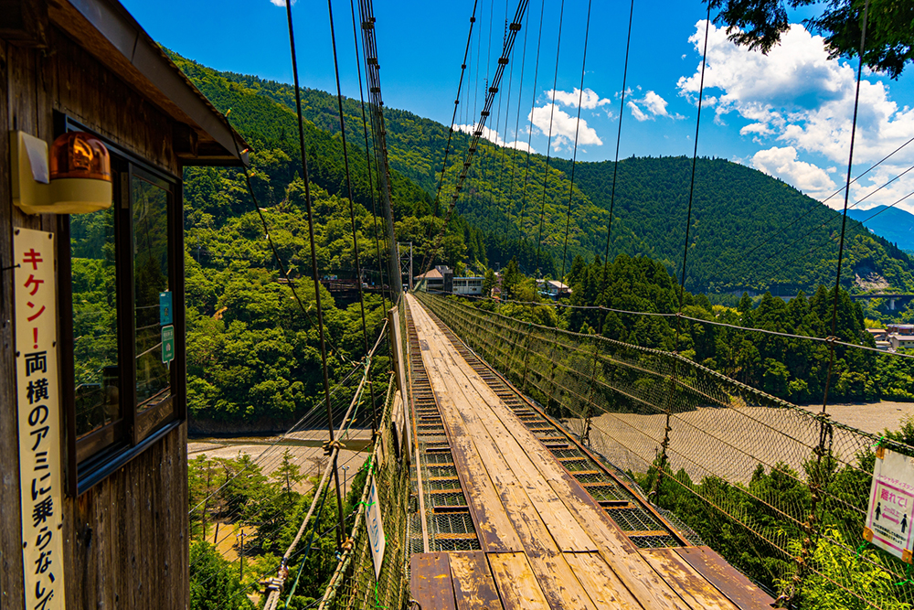 十津川村