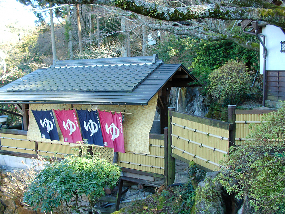 人吉温泉