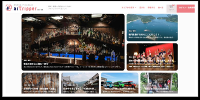エアトラベル徳島、徳島誘客に特化した旅行予約サイト立ち上げ | 観光
