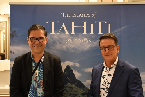 Tahiti