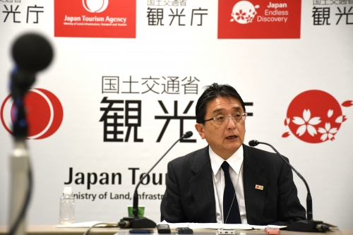 Japan Tourism Agency