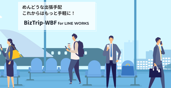 WBF