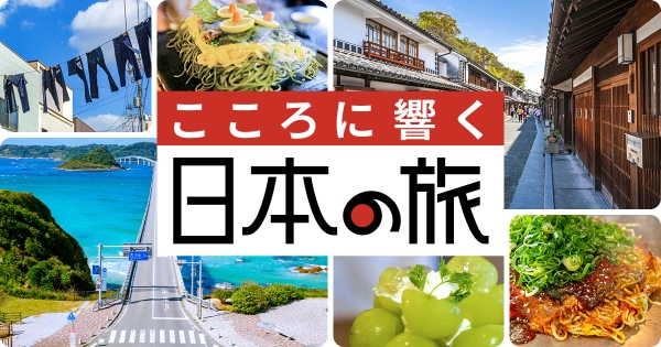 nta