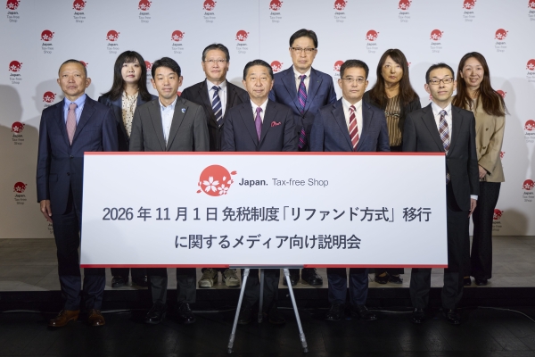 visit japan