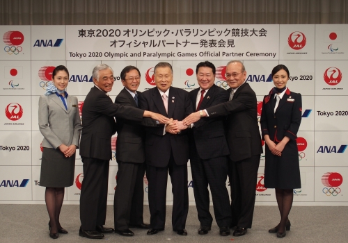 東京 五輪 パラリンピック 組織 委員 会