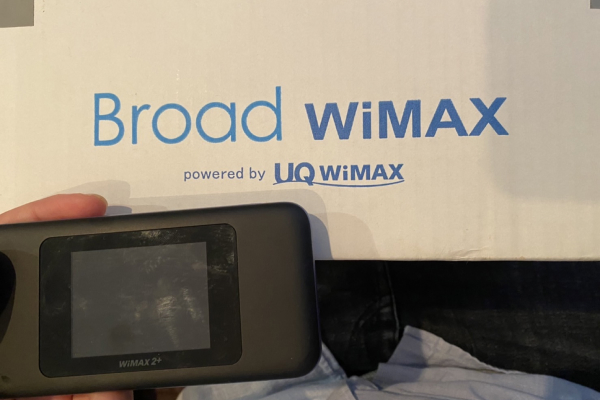 Broad WiMAX