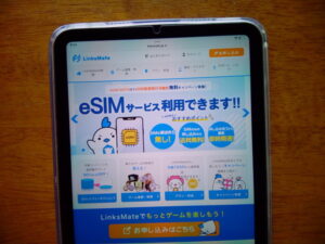 LinksMate